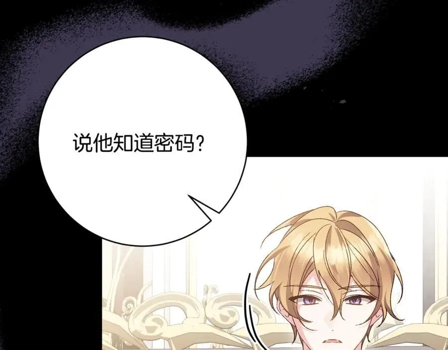第495页