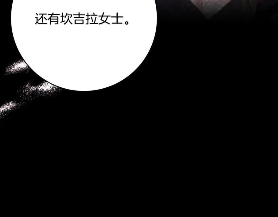 第387页