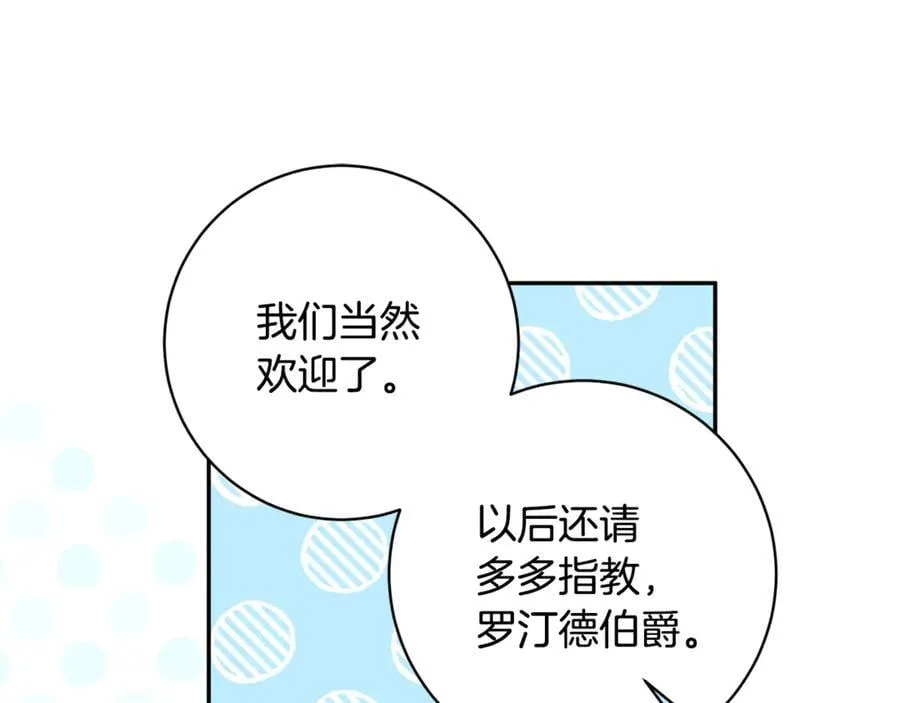第291页