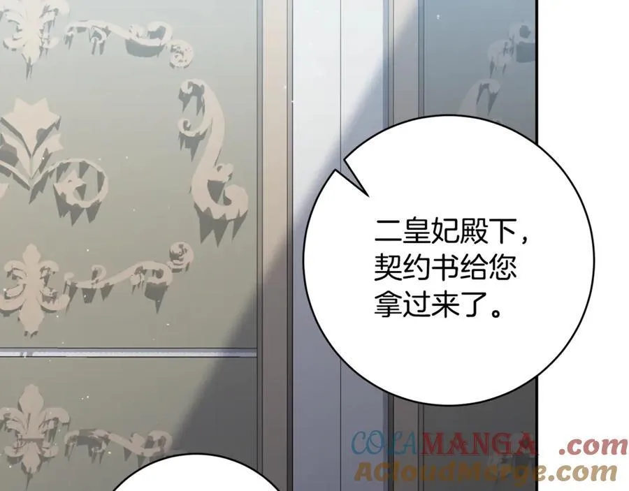 第252页