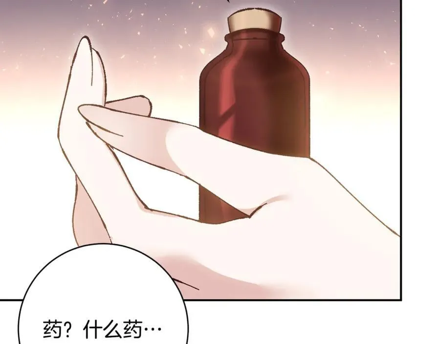第615页