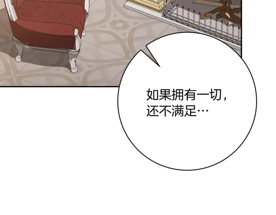 第543页