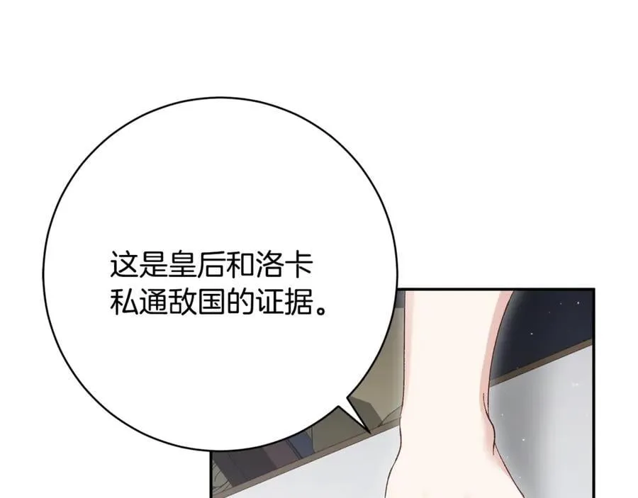 第309页