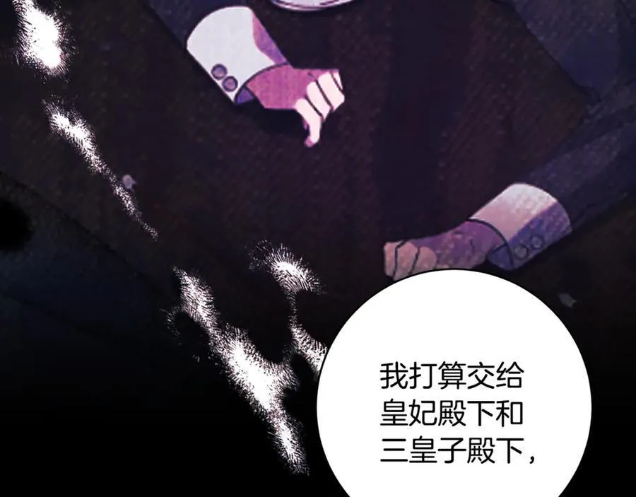 第378页