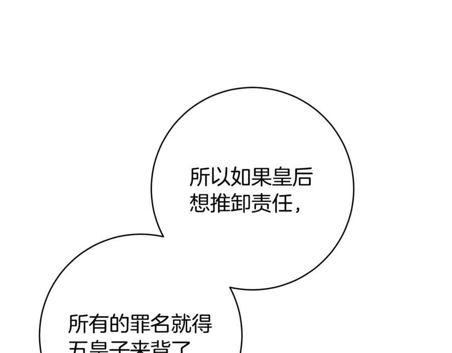 第342页