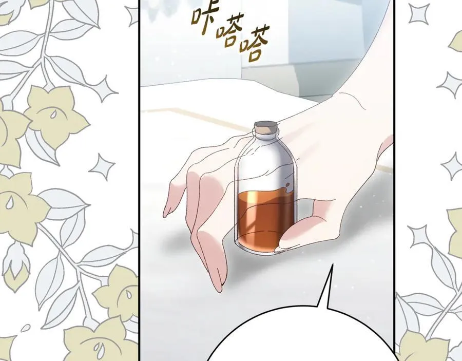 第234页
