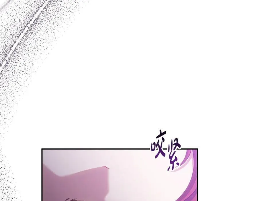 第513页