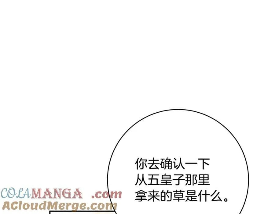 第468页