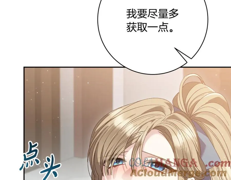 第576页
