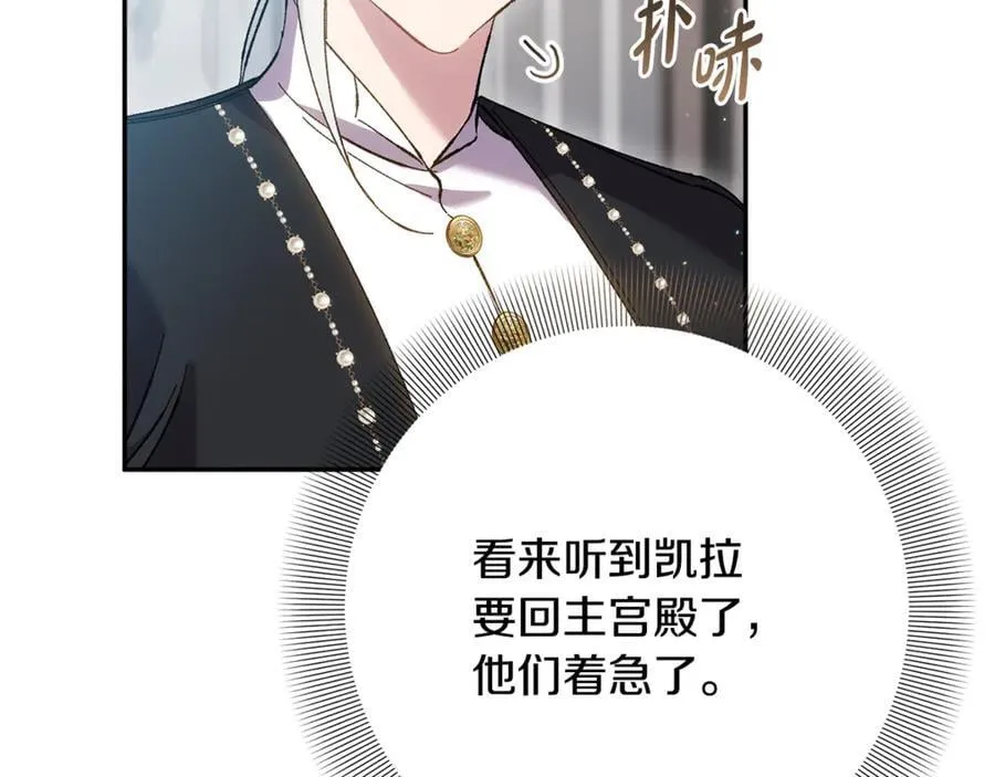 第378页