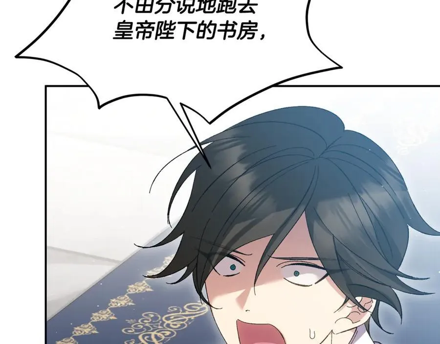 第321页