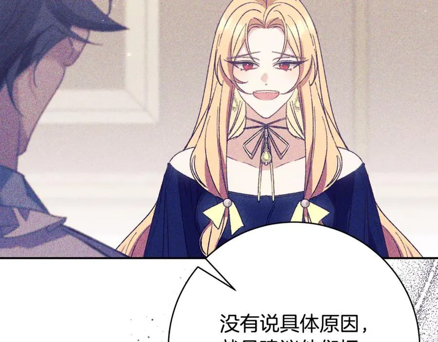 第507页