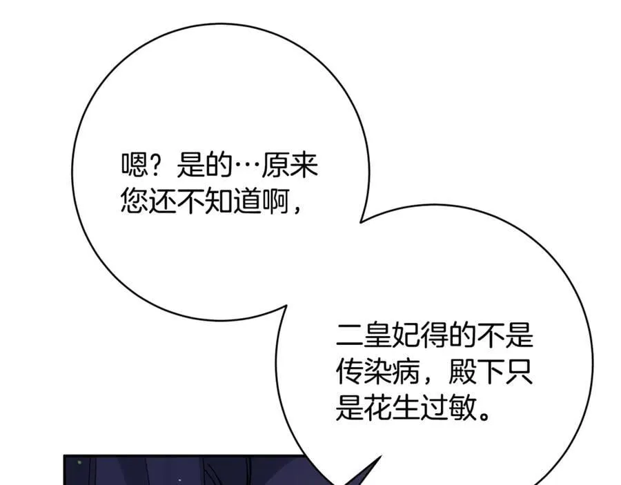 第342页