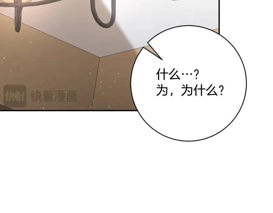 第465页