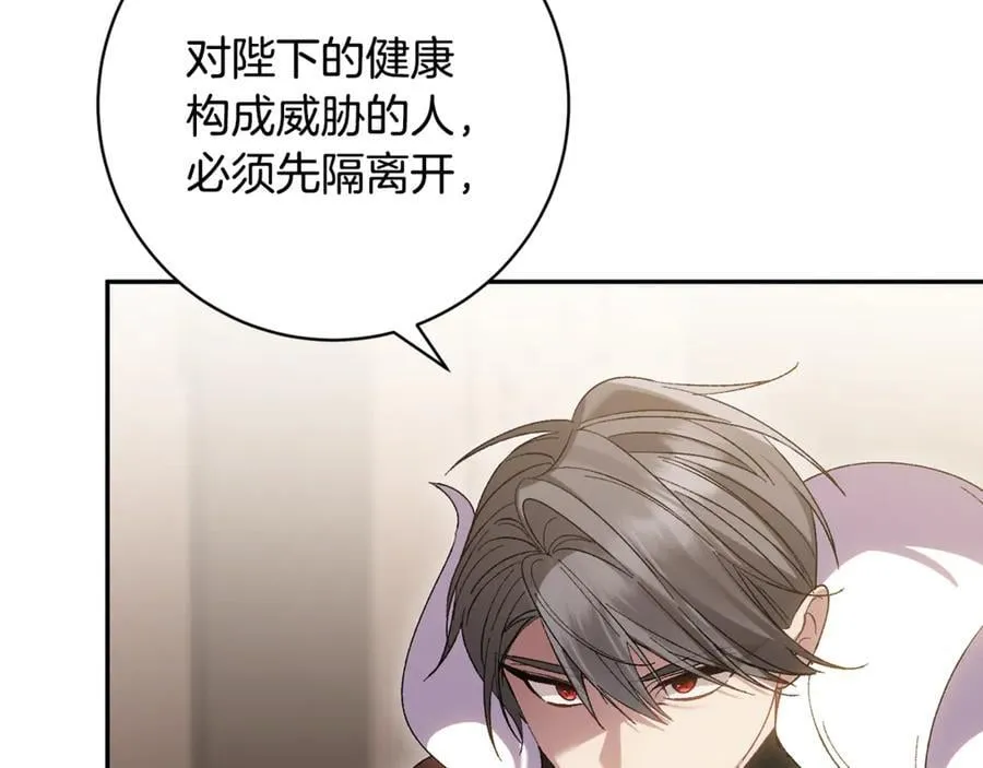 第285页