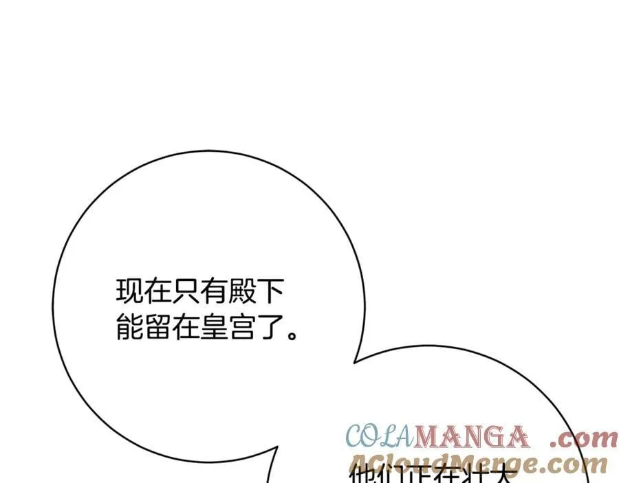 第372页