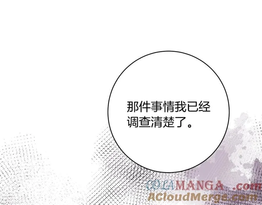 第480页