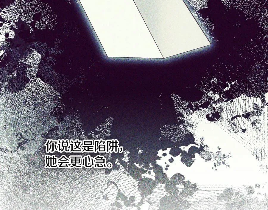 第549页