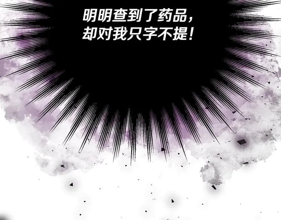 第615页