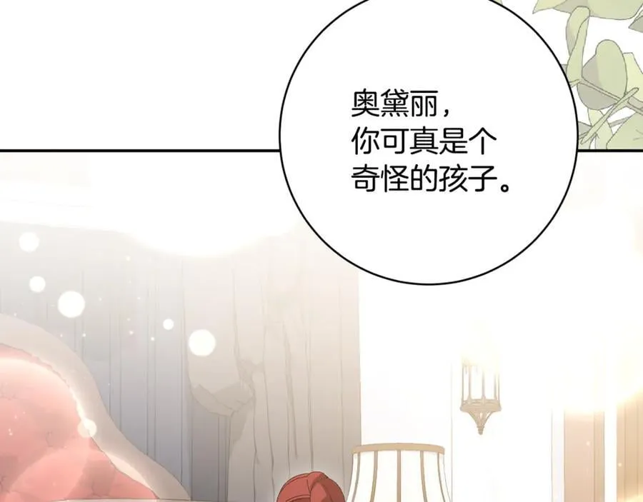 第435页