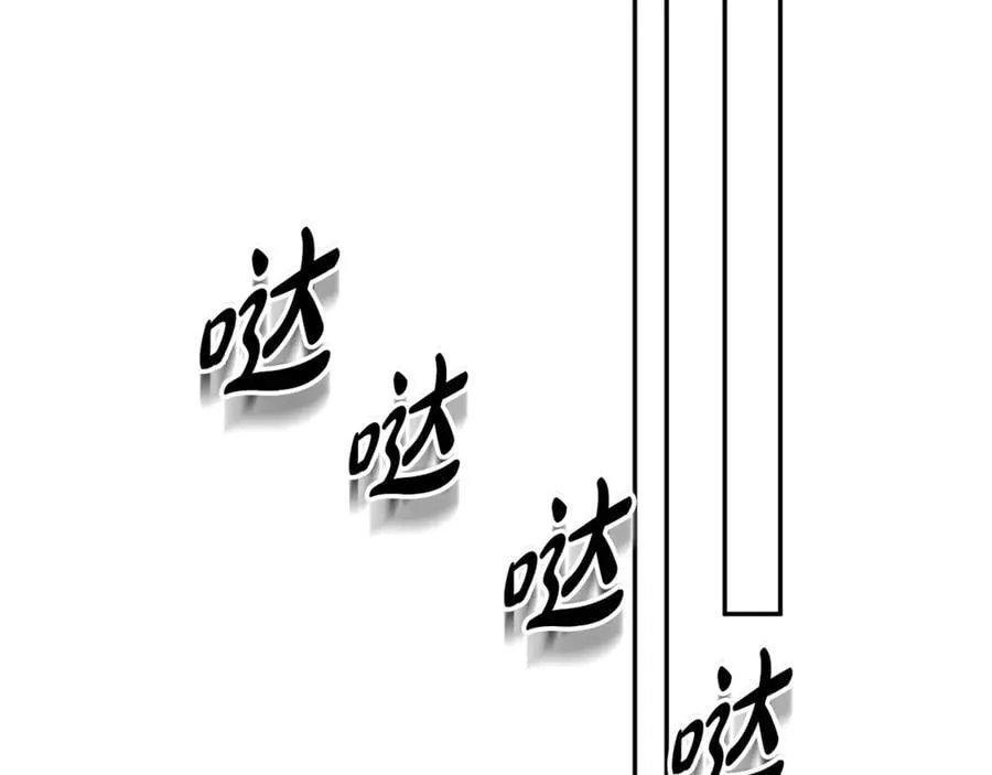 第306页
