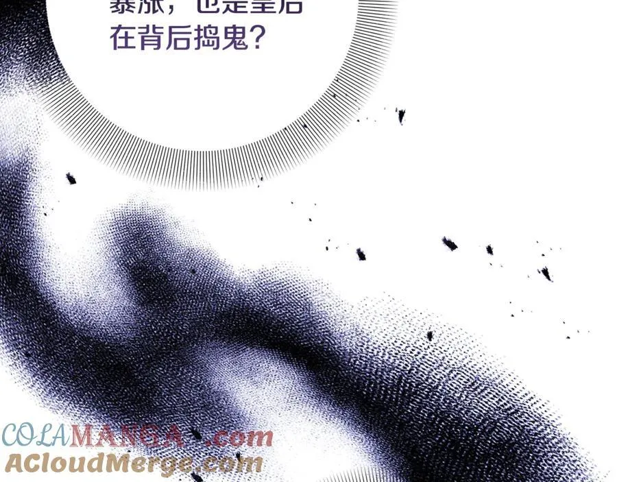 第228页