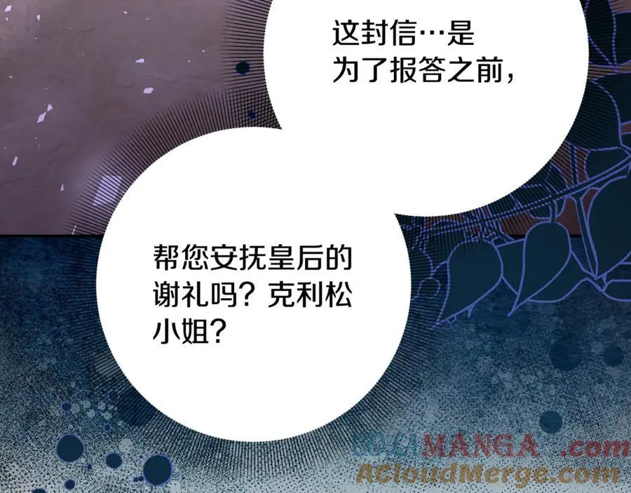 第216页
