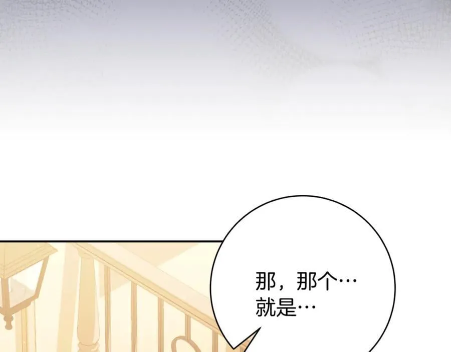 第279页