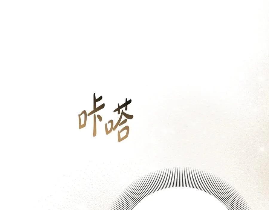 第249页