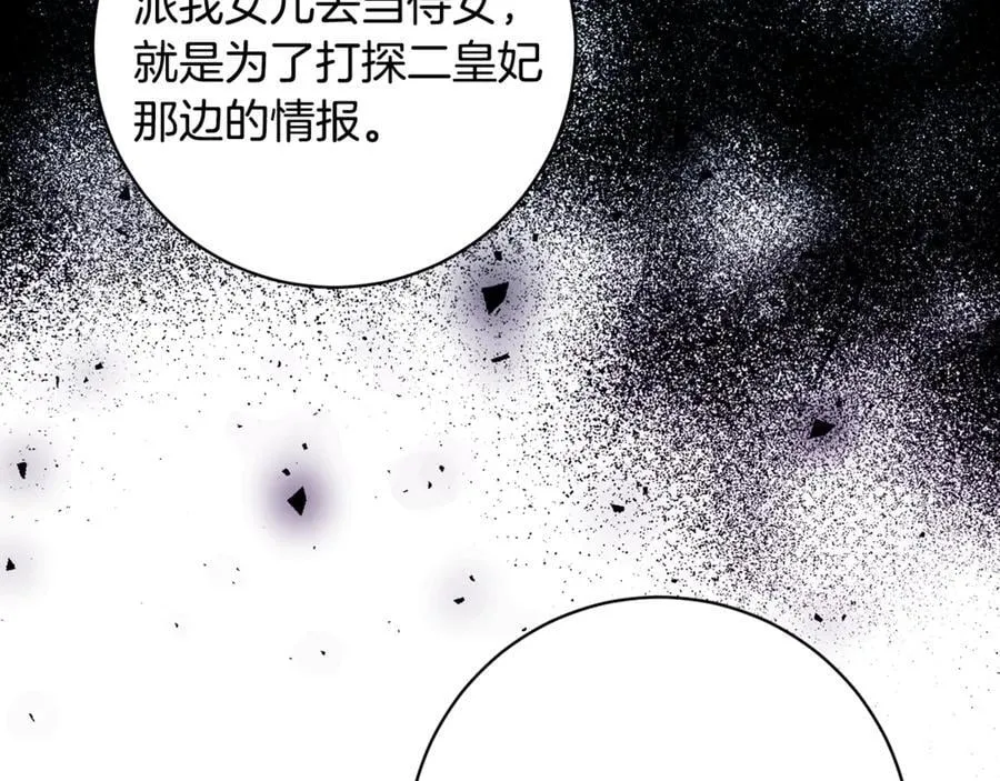 第318页