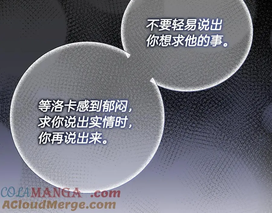 第276页
