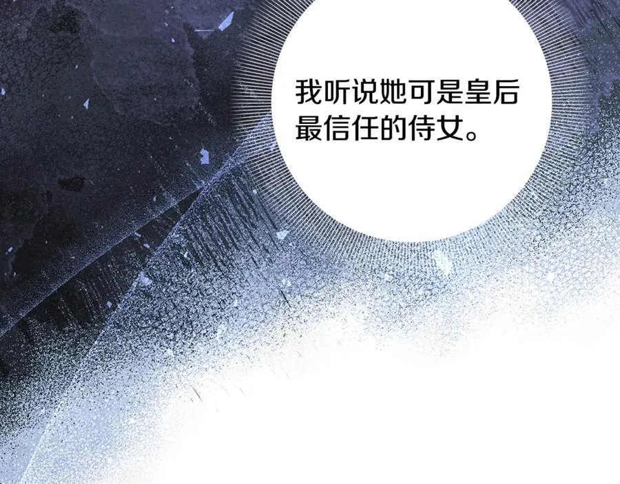 第543页