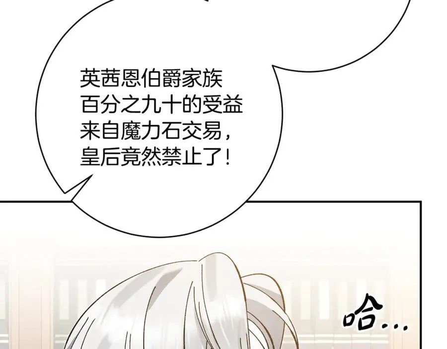 第330页