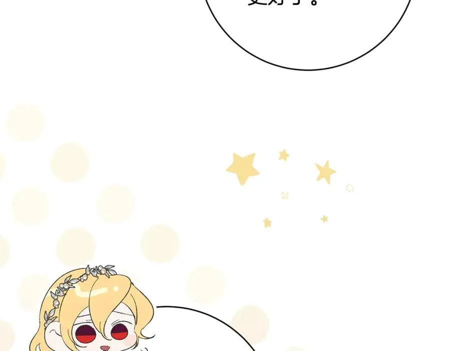 第471页