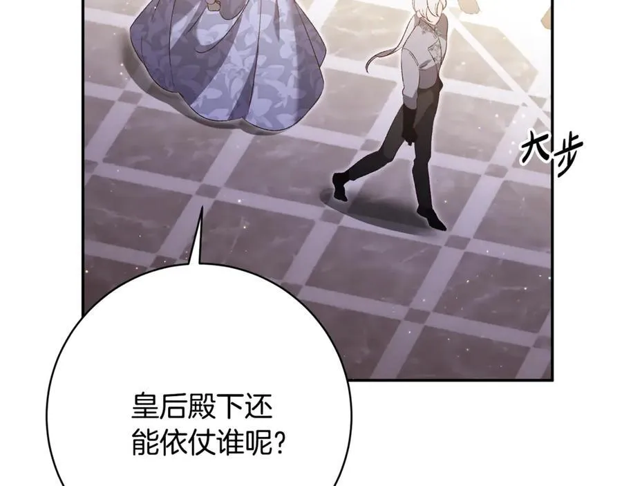 第519页