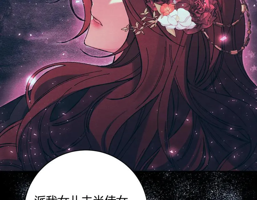 第315页