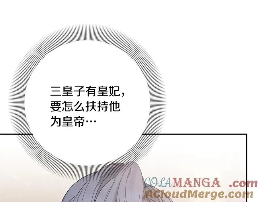第348页