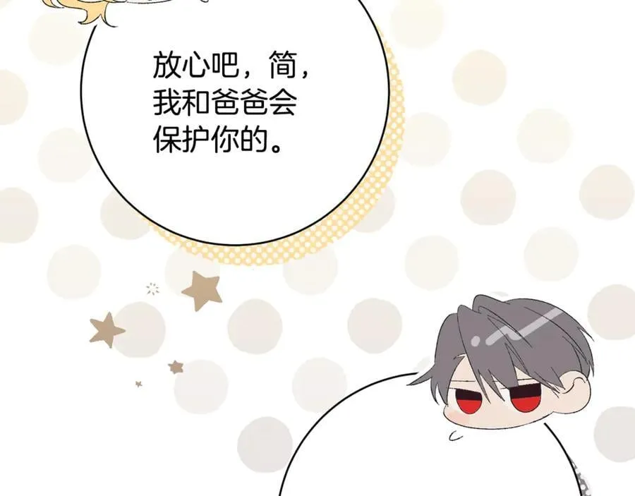第474页