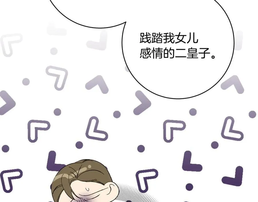 第390页