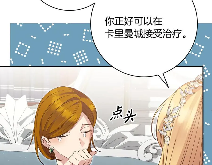 第465页