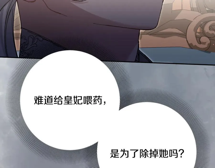 第357页