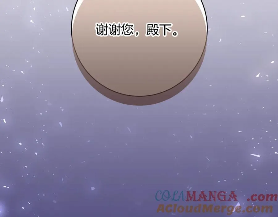 第336页