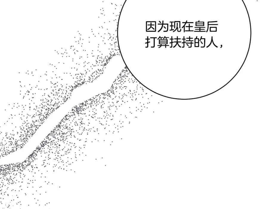 第585页