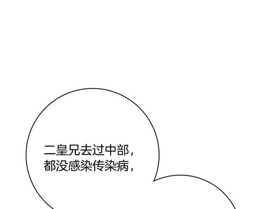 第549页