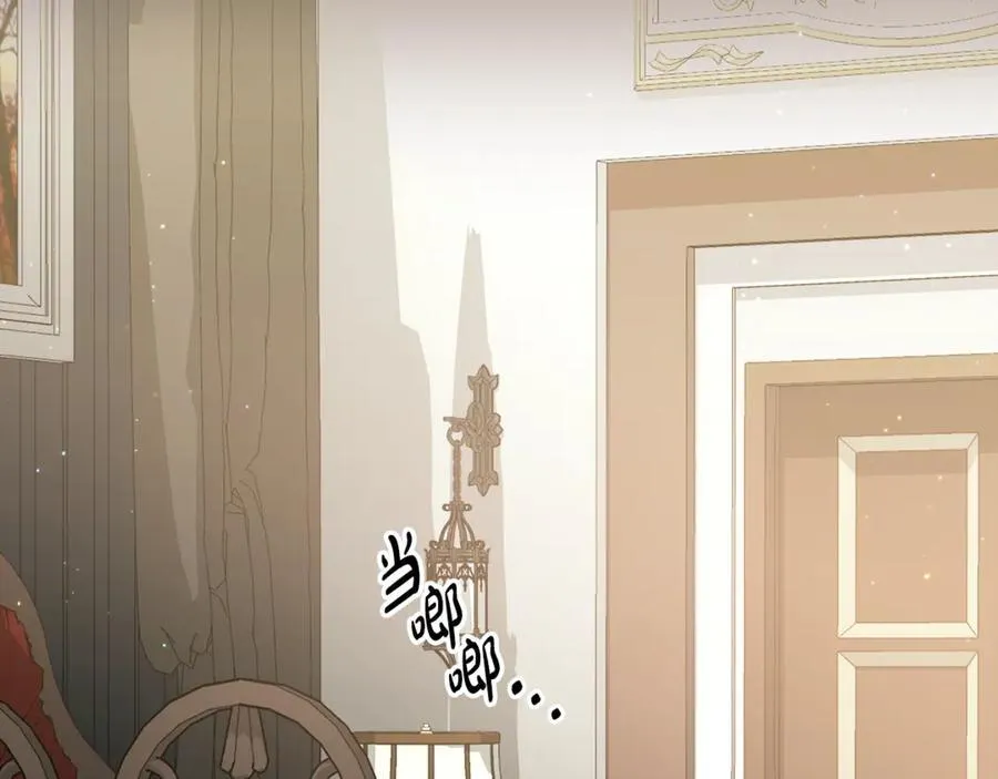 第210页
