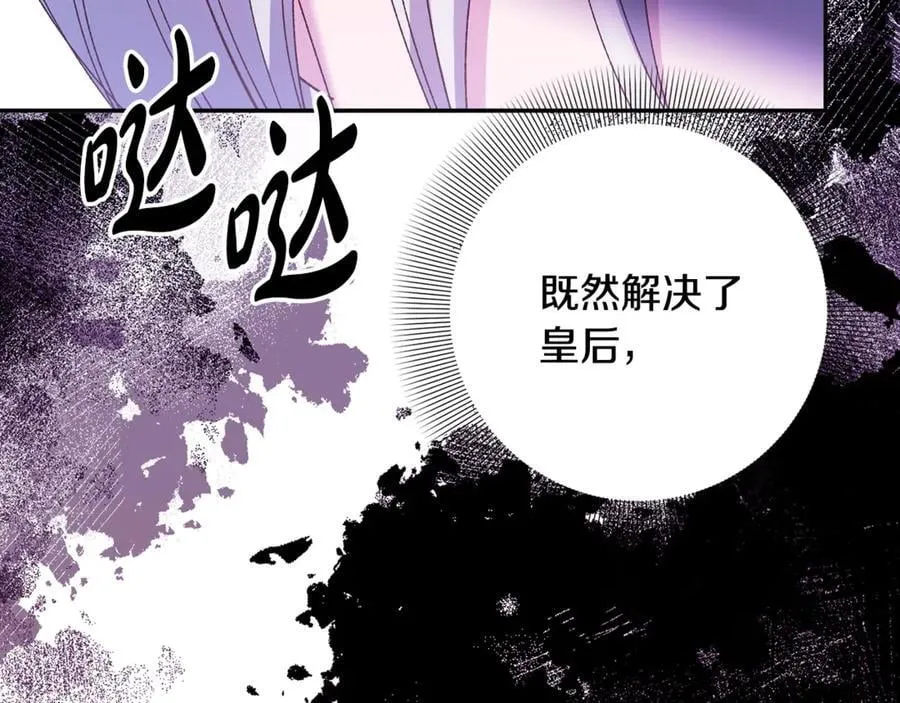 第345页