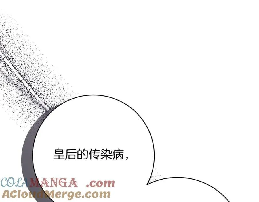 第540页