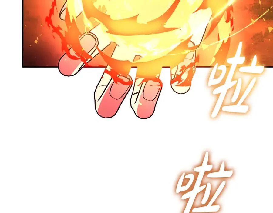 第378页