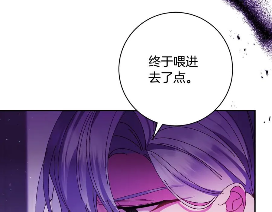 第267页