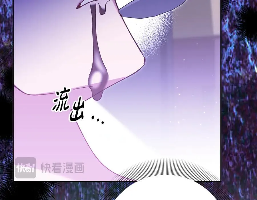 第234页